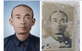 广东老照片修复-2